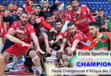 Handball: C’est officiel :Le Maroc devient le pays hôte du Championnat d’Afrique des clubs