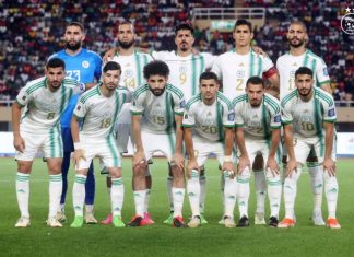 Elim Coupe du monde 2026: L’Algérie bat l’Ouganda et reprend la tête provisoire du groupe G des éliminatoires L'Algérie bat l'Ouganda et reprend la tête provisoire du groupe G des éliminatoires